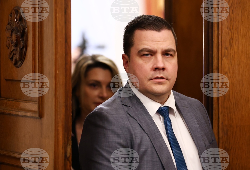 Президентство - ИТН - консултации