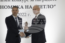 АИКБ - "Икономика на светло" - награди