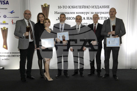АИКБ - "Икономика на светло" - награди