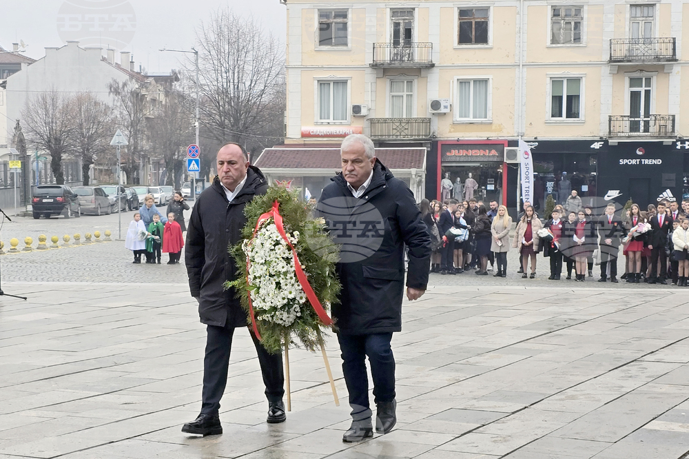 Гоце Делчев - 154 години от рождението на революционера Гоце Делчев