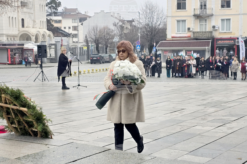 Гоце Делчев - 154 години от рождението на революционера Гоце Делчев