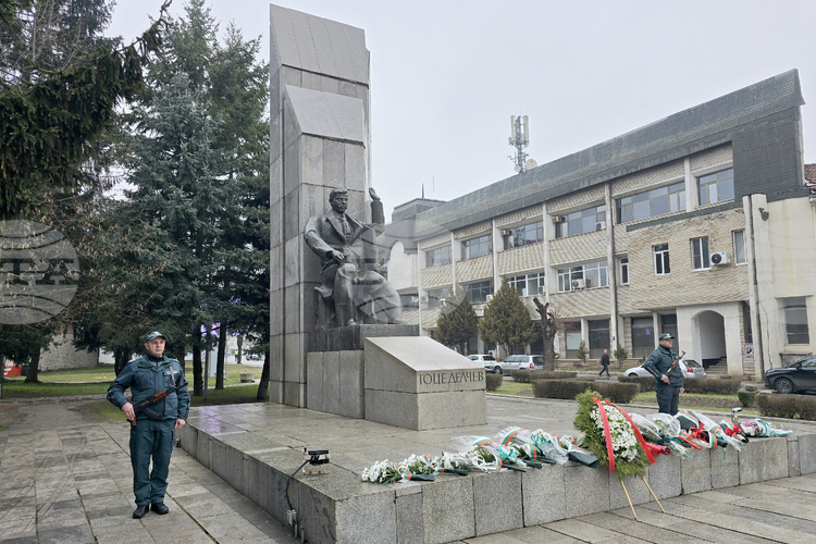 Representatives of Bulgarian Community in North Macedonia Commemorate Revolutionary Gotse Delchev's Birth Anniversary