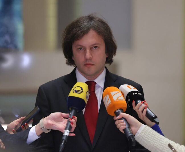 ГПБ: Грузия не може да се развива мирно, докато е постоянно подложена на саботаж, заяви грузинският премиер