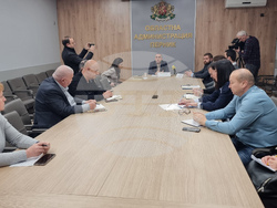 Перник - Областен координационен център към Механизма за координация на наблюдението и контрола във връзка с въвеждането на еврото в България