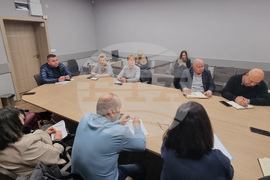 Перник - Областен координационен център към Механизма за координация на наблюдението и контрола във връзка с въвеждането на еврото в България