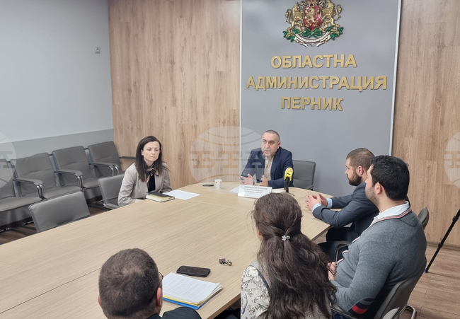 Перник - Областен координационен център към Механизма за координация на наблюдението и контрола във връзка с въвеждането на еврото в България