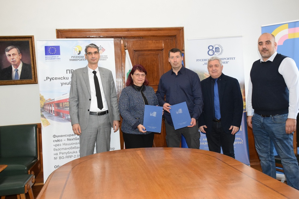 Русенският университет подписа меморандум за сътрудничество с „Тинксайбър Интернешънъл“