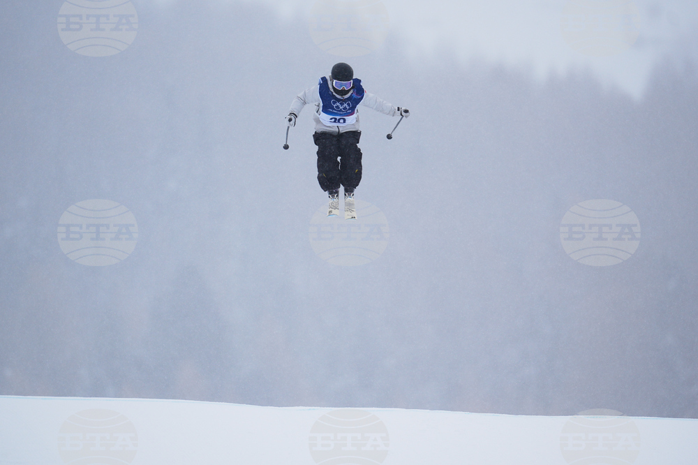 Milan Cortina Olympics Freestyle Skiing