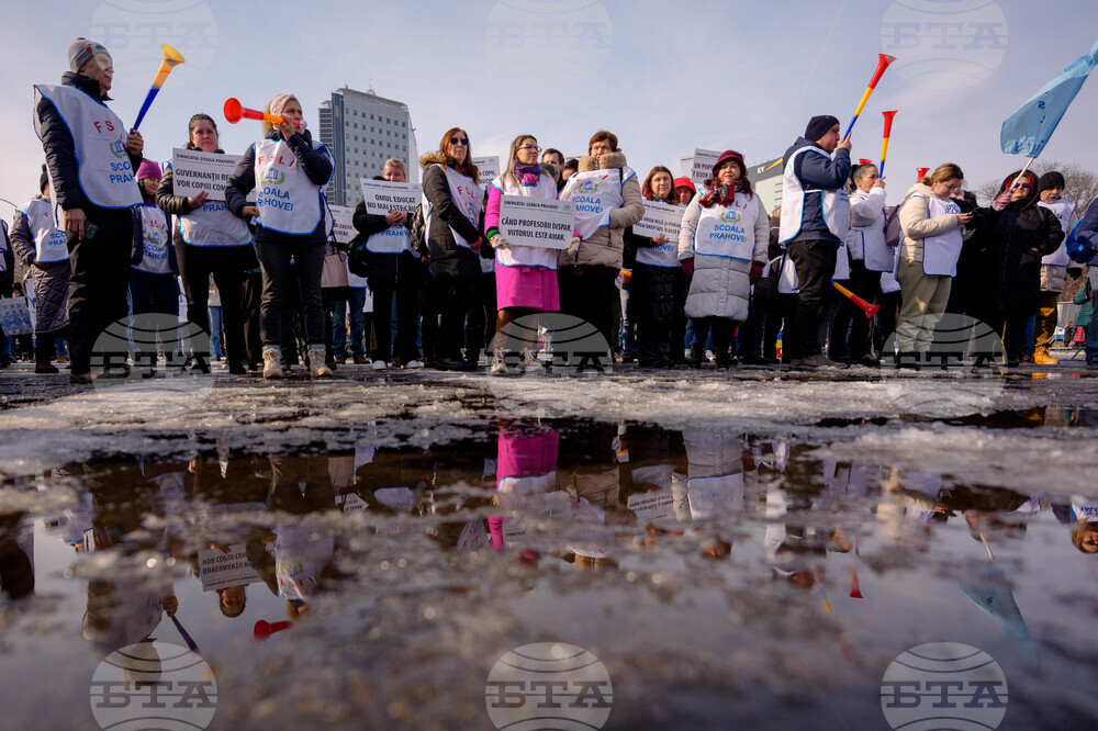 Romania Education Protest