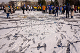 Romania Education Protest