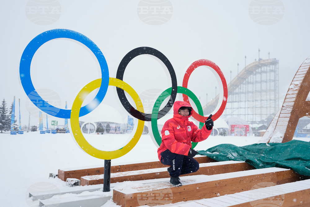 Milan Cortina Olympics