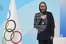 Milan Cortina Olympics