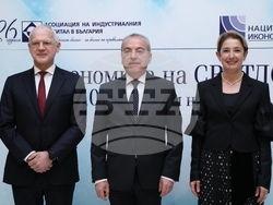 Снимка: Министерски съвет 