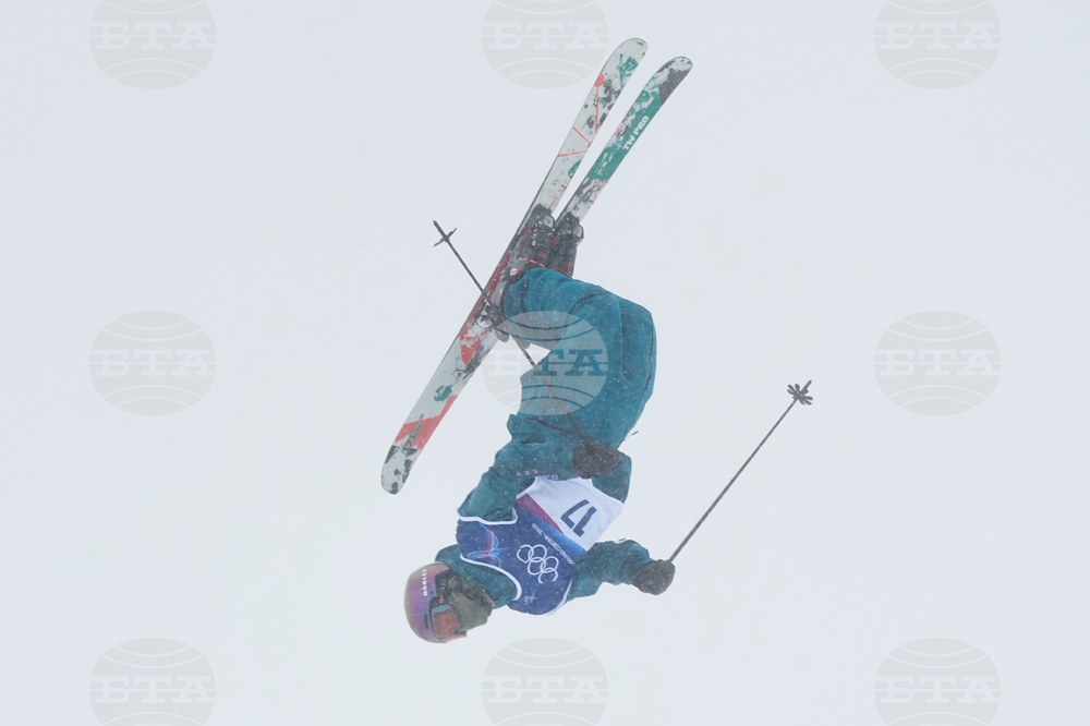 Milan Cortina Olympics Freestyle Skiing