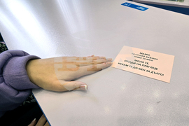 Враца - рак на гърдата - кампания