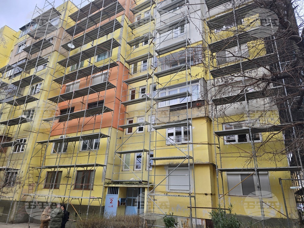 Петрич - проект за енергийно обновяване