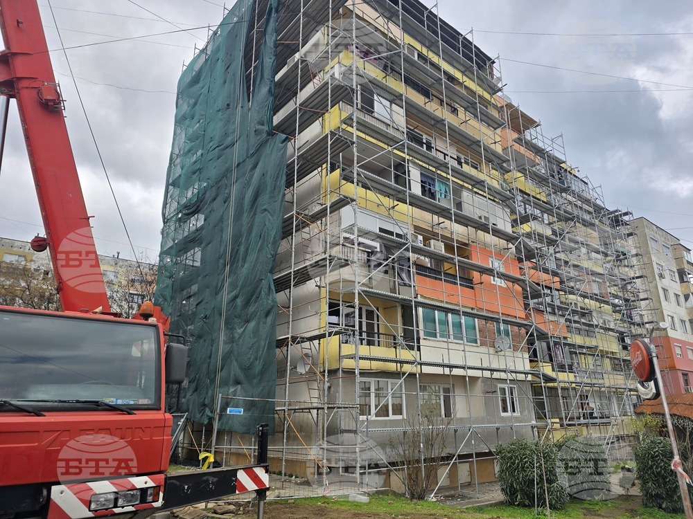 В Петрич започна първият етап от проект за енергийно обновяване на многофамилни жилищни сгради