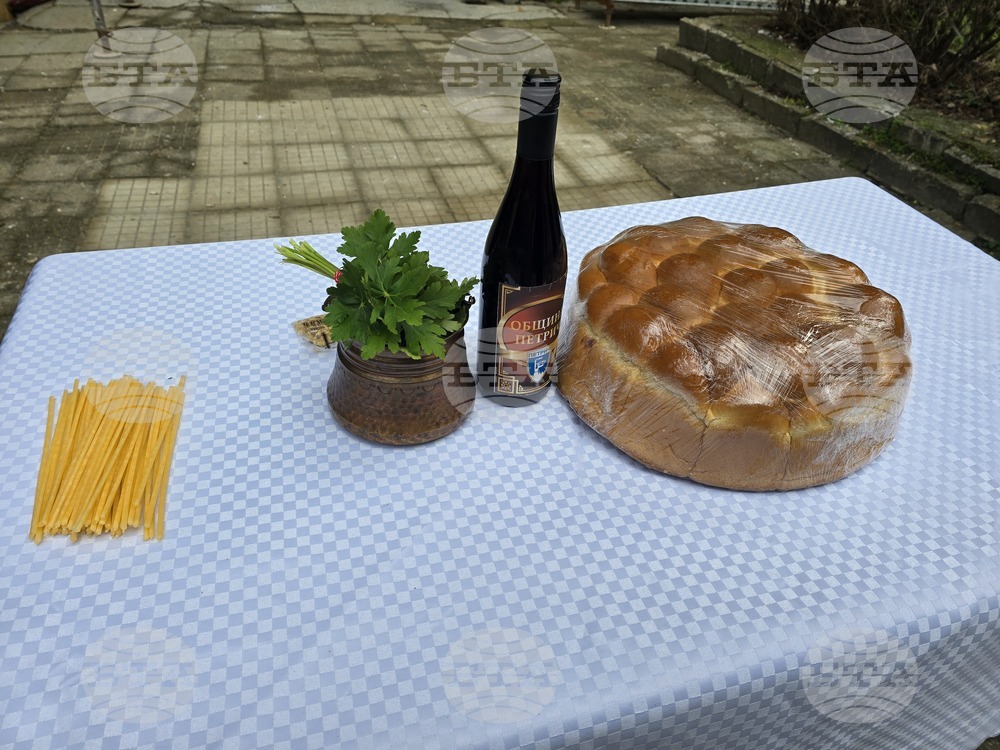 Петрич - проект за енергийно обновяване