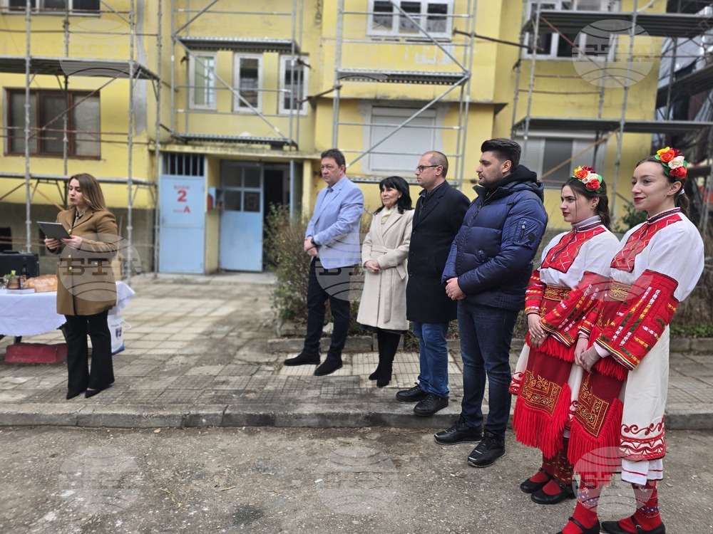 Петрич - проект за енергийно обновяване