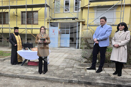 Петрич - проект за енергийно обновяване