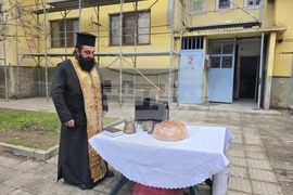 Петрич - проект за енергийно обновяване