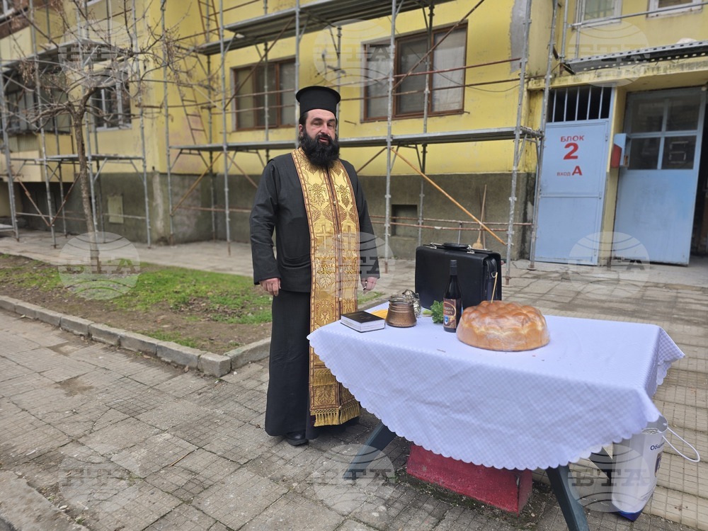 Петрич - проект за енергийно обновяване