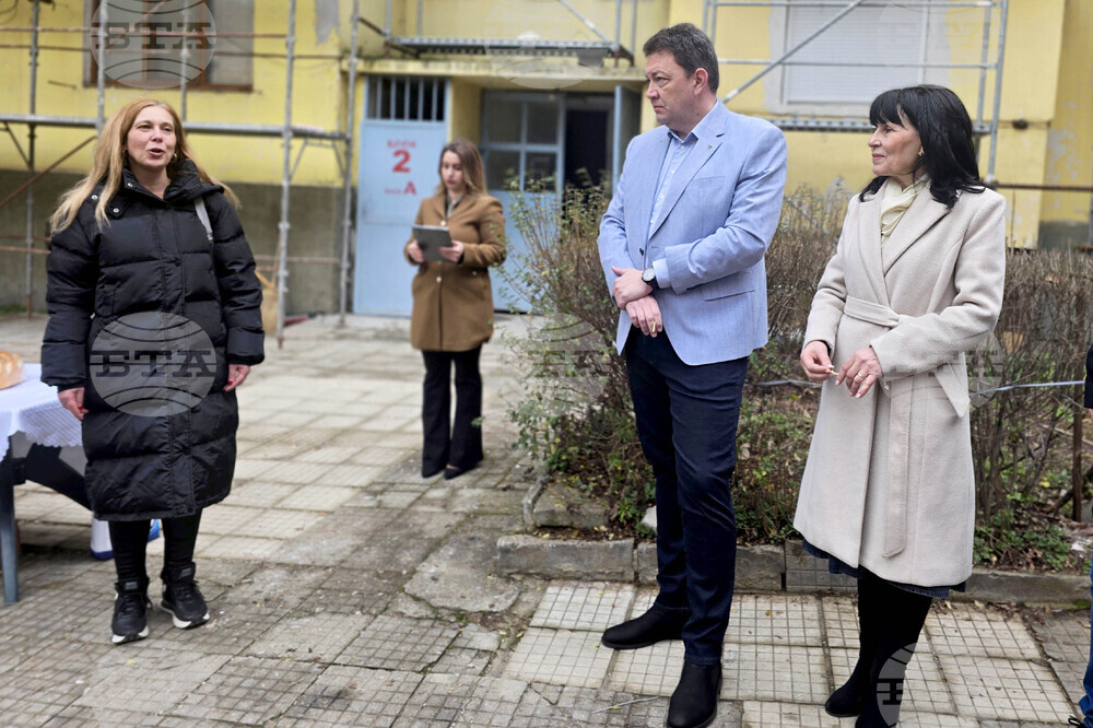 Петрич - проект за енергийно обновяване