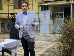 Петрич - проект за енергийно обновяване