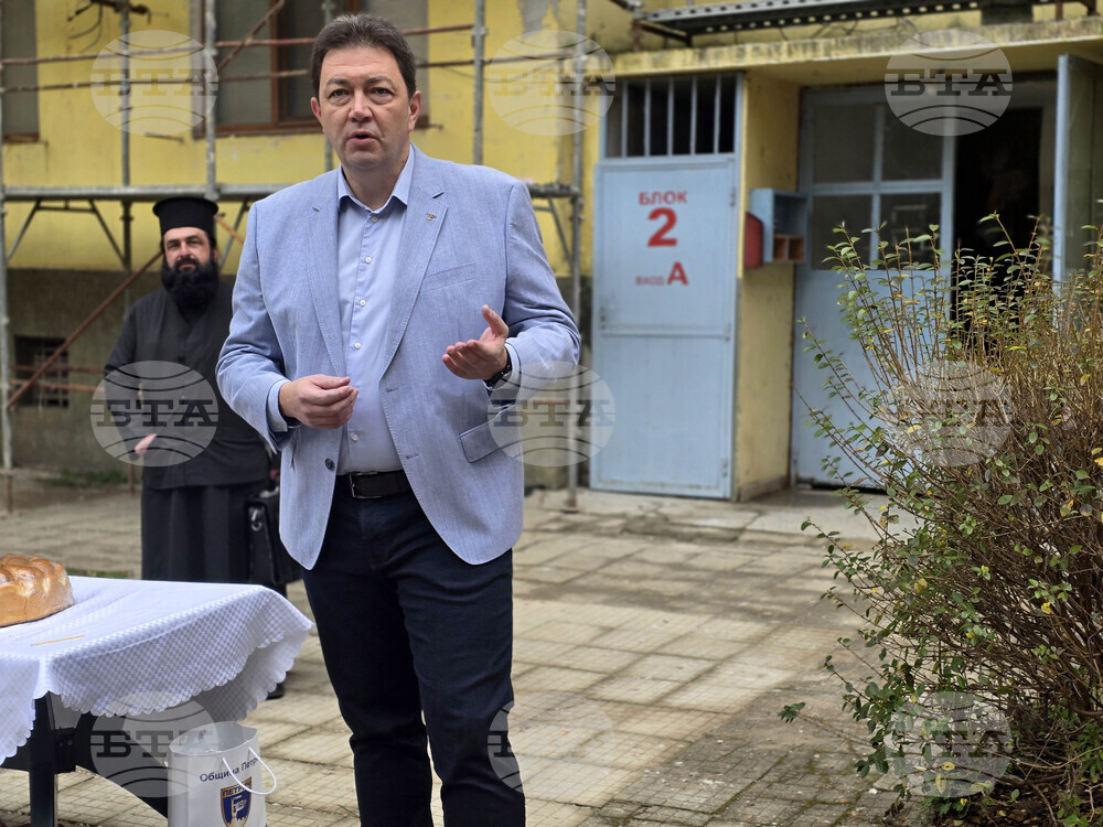 Петрич - проект за енергийно обновяване