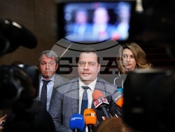 Президентство - „Има такъв народ“ - изявление