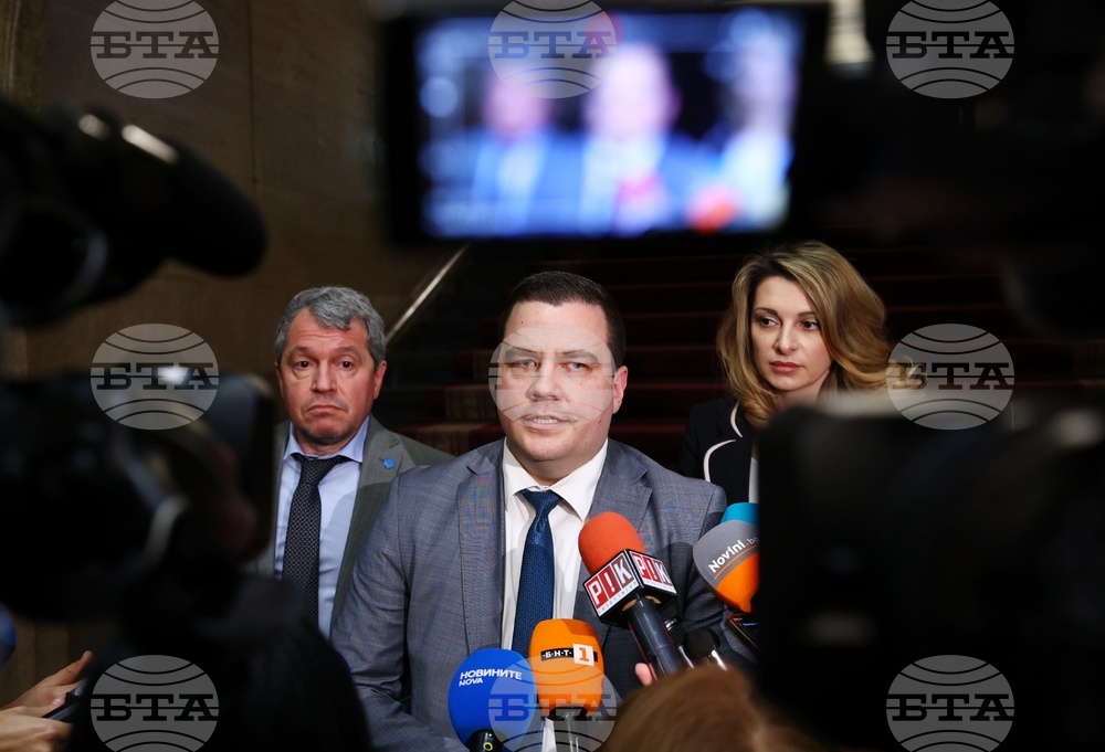 Президентство - „Има такъв народ“ - изявление