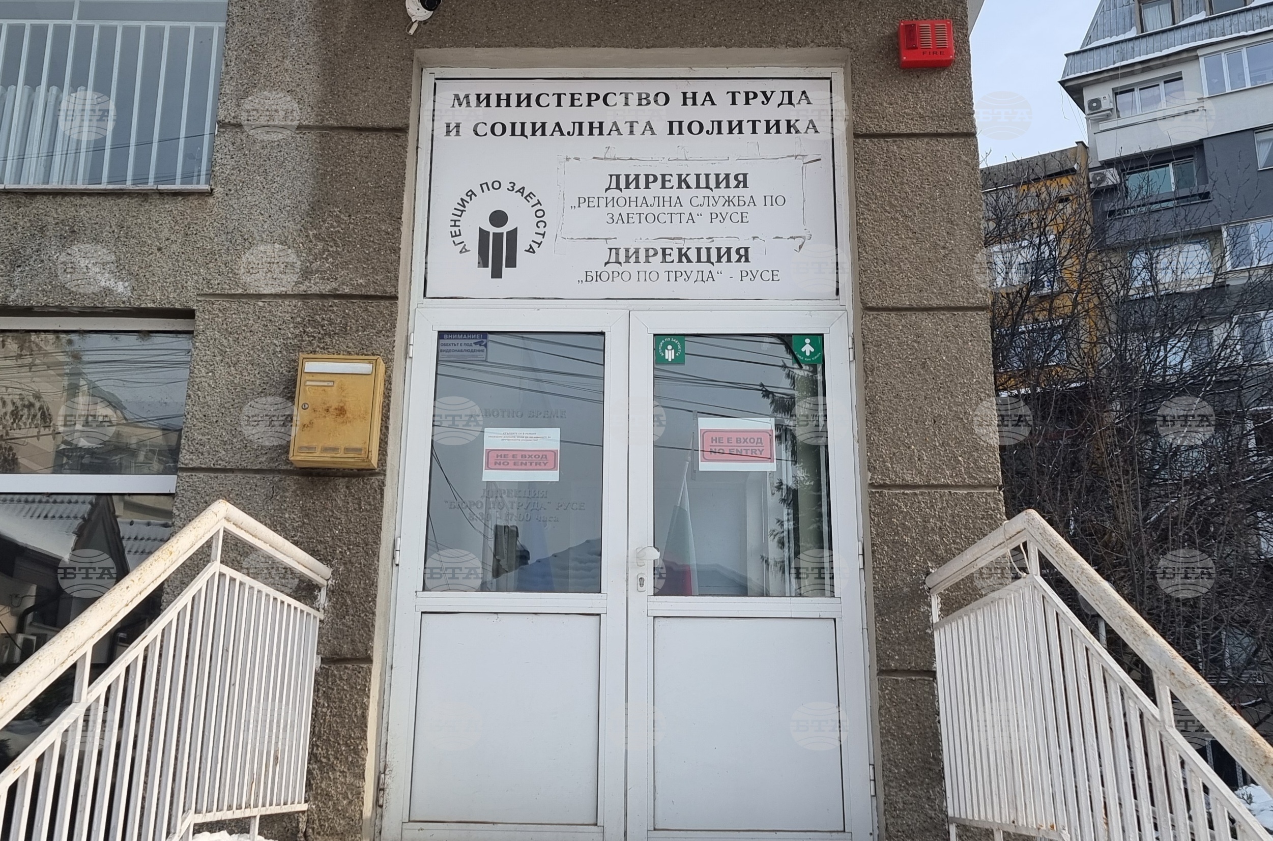 Бюрото по труда в Русе обяви близо 34 хил. евро за субсидирана заетост и обучение на безработни
