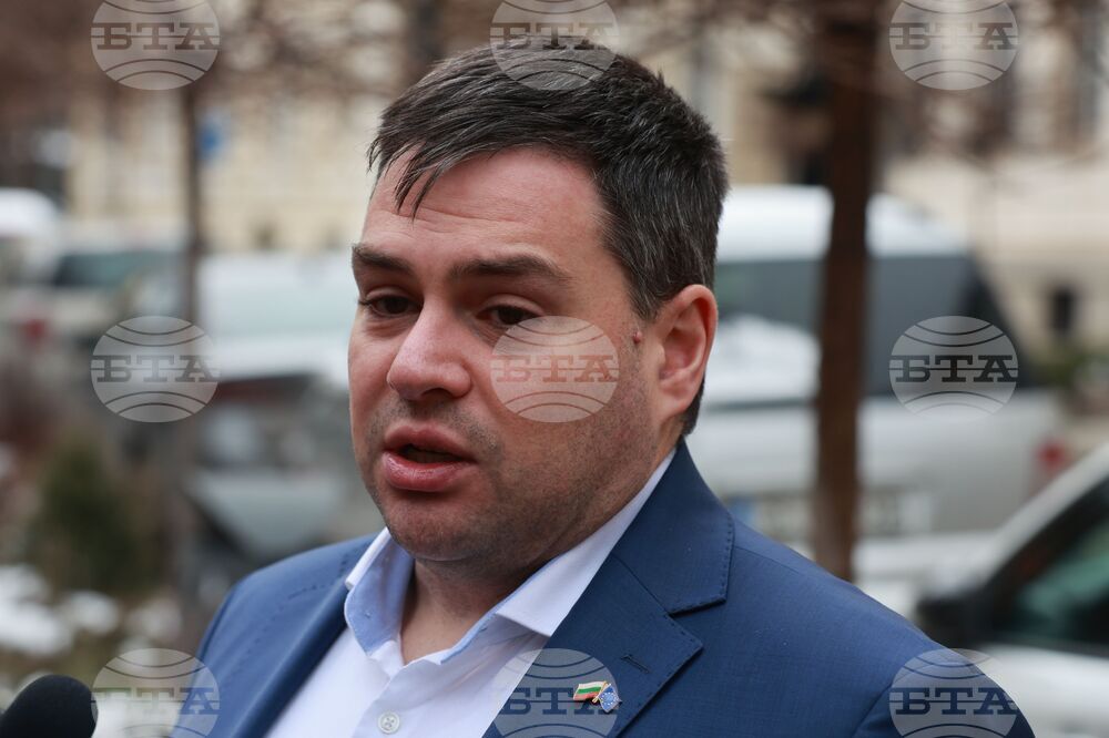 Столична община - схема за злоупотреби - пресконференция