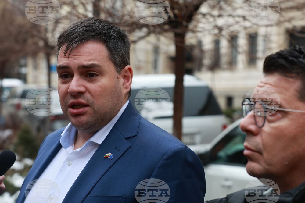 Столична община - схема за злоупотреби - пресконференция