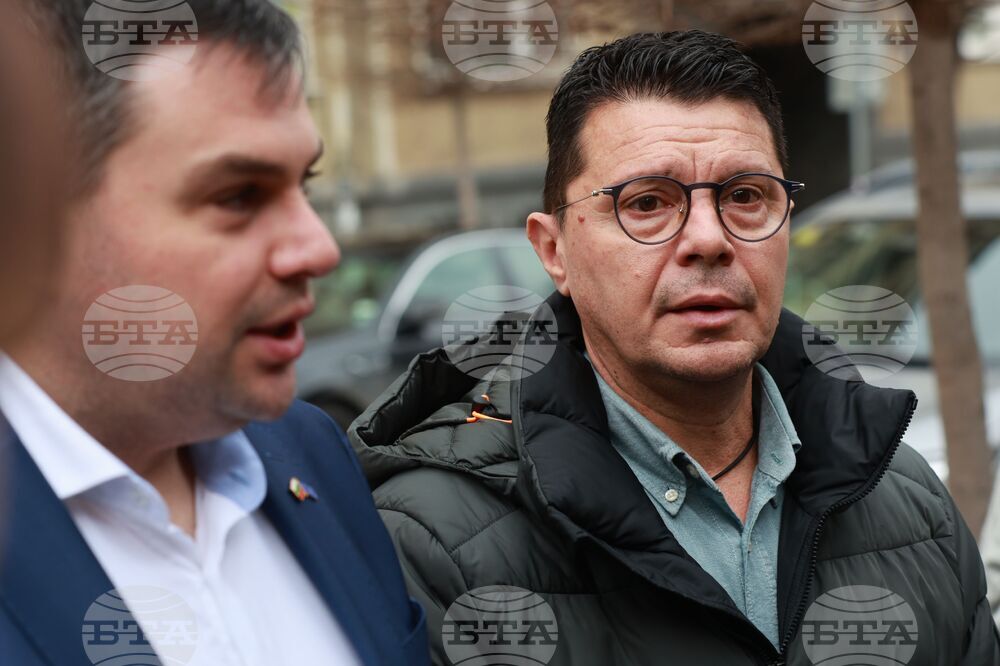 Столична община - схема за злоупотреби - пресконференция