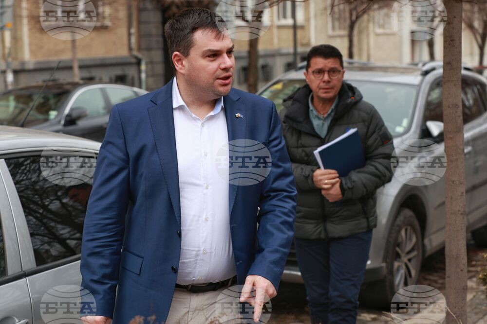 Столична община - схема за злоупотреби - пресконференция