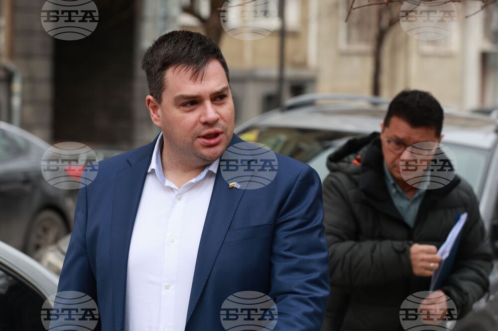 Столична община - схема за злоупотреби - пресконференция