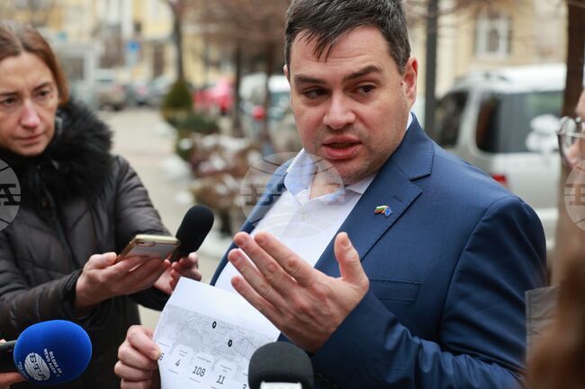 Столична община - схема за злоупотреби - пресконференция