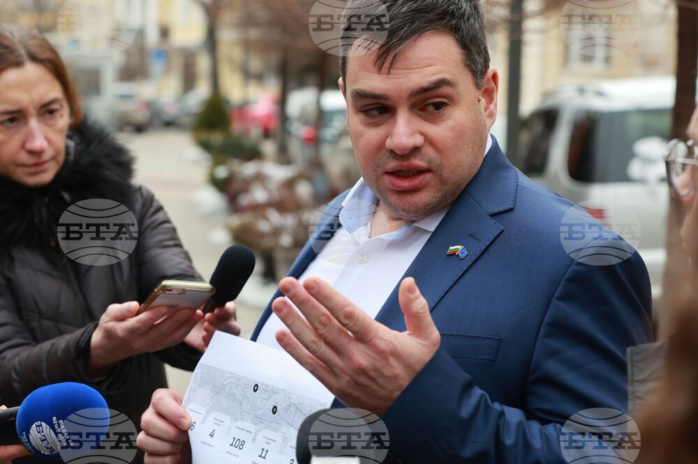 Столична община - схема за злоупотреби - пресконференция