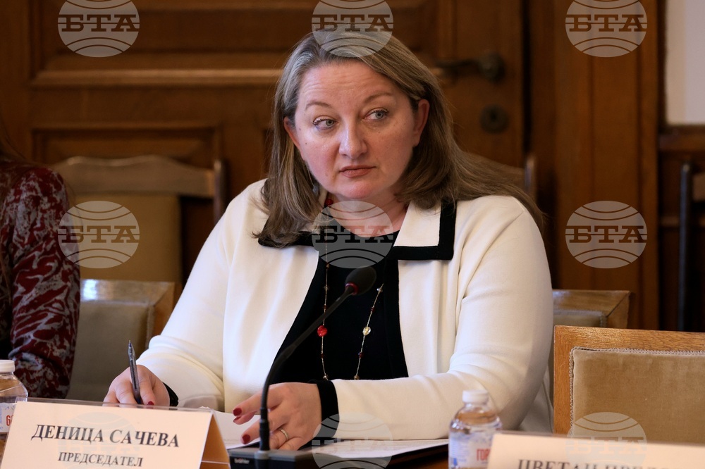 Народно събрание - Комисия по труда и социалната политика