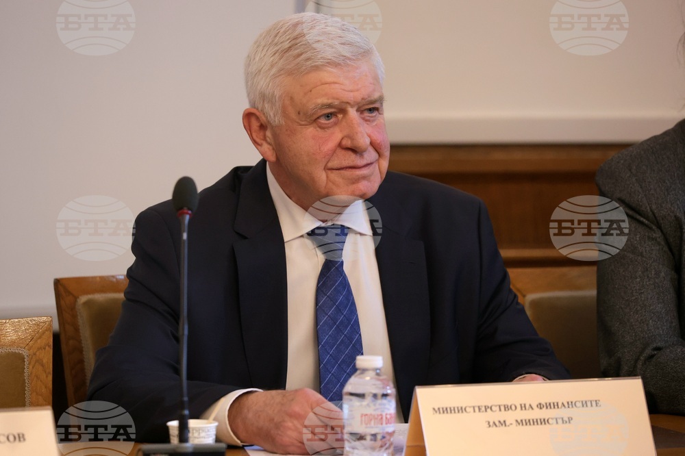 Народно събрание - Комисия по труда и социалната политика