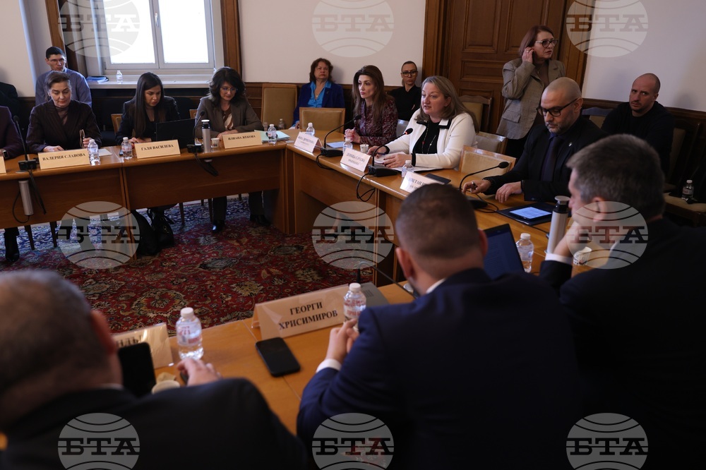 Народно събрание - Комисия по труда и социалната политика