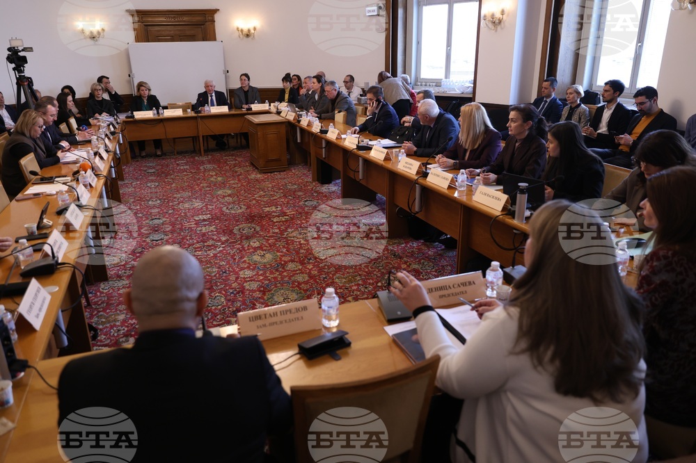 Legal Revisions on Multi-funds in Second-Pillar Pension Insurance Clear First-Reading Committee Stage