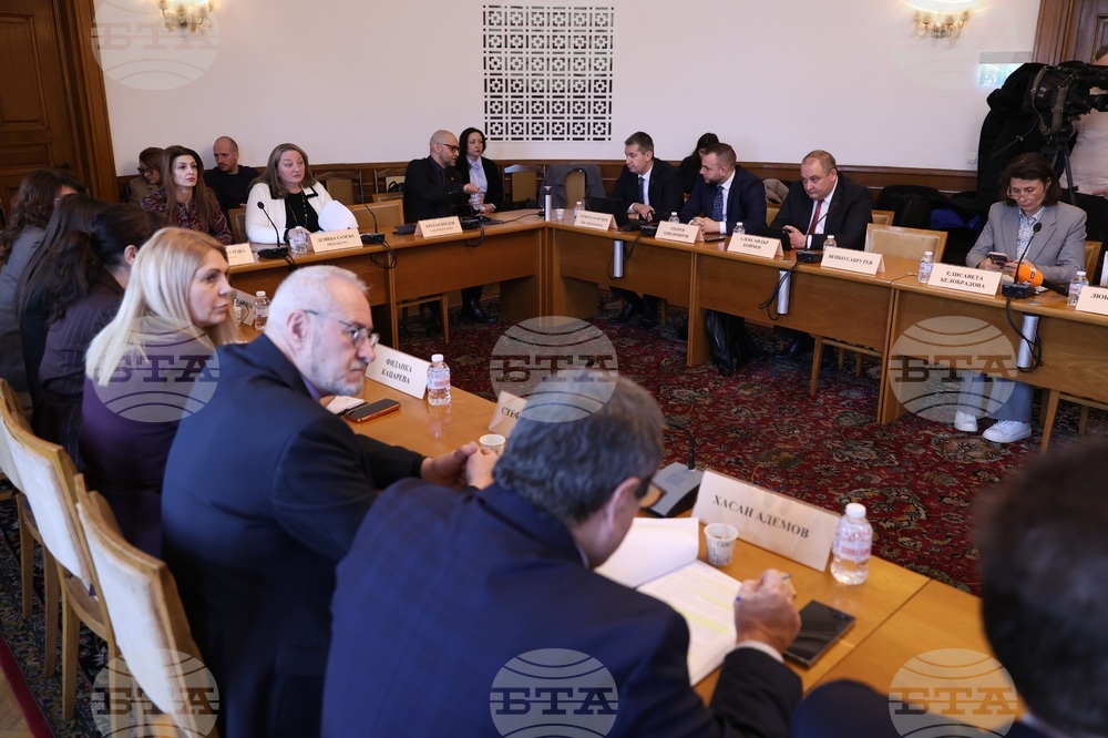 Народно събрание - Комисия по труда и социалната политика