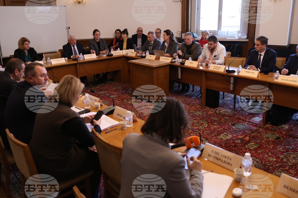 Народно събрание - Комисия по труда и социалната политика