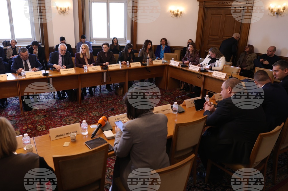 Народно събрание - Комисия по труда и социалната политика