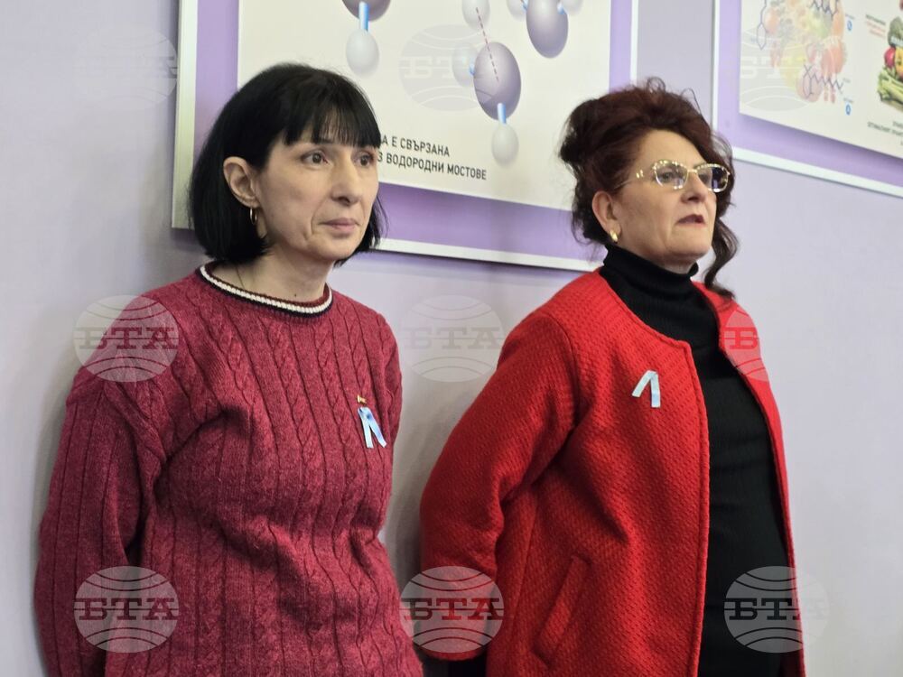 Почти целият колектив на СУ „Христо Ботев“ – Враца е в символичен протест