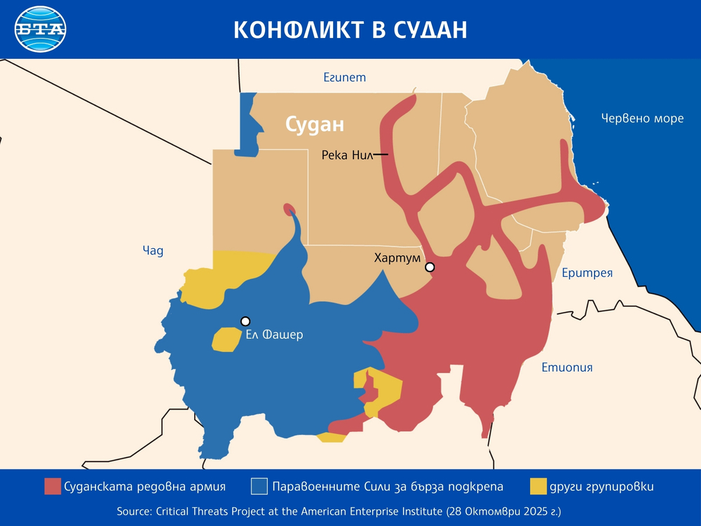 След три години война Судан фактически е разделен, като централният район Кордофан стана епицентър на сраженията