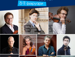 Фондация „Алегра“ - прессъобщение