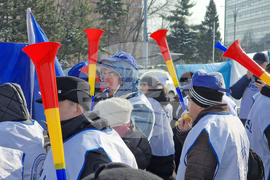 Румъния - Букурещ - образование - протест